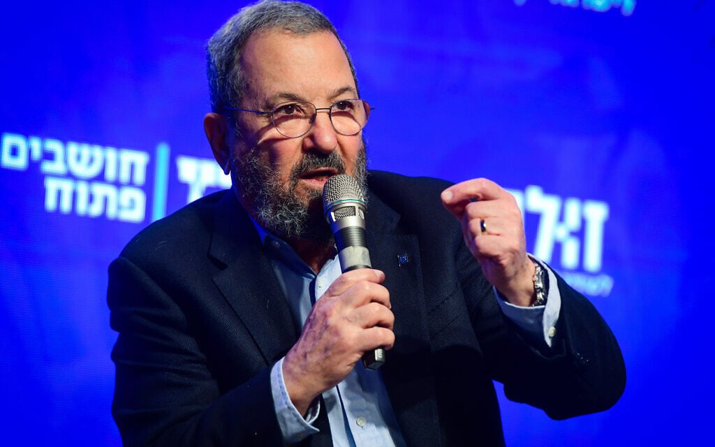 אהוד ברק בוועידת ישראל לדמוקרטיה ביפו, 9 בנובמבר 2021 (צילום: אבשלום ששוני, פלאש 90) אהוד ברק בוועידת ישראל לדמוקרטיה ביפו, 9 בנובמבר 2021 (צילום: אבשלום ששוני, פלאש 90)