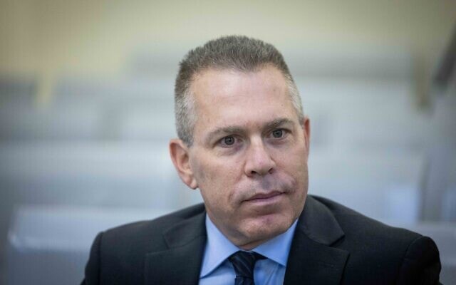 גלעד ארדן בירושלים, 31 במאי 2022 (צילום: יונתן זינדל, פלאש 90) גלעד ארדן בירושלים, 31 במאי 2022 (צילום: יונתן זינדל, פלאש 90)
