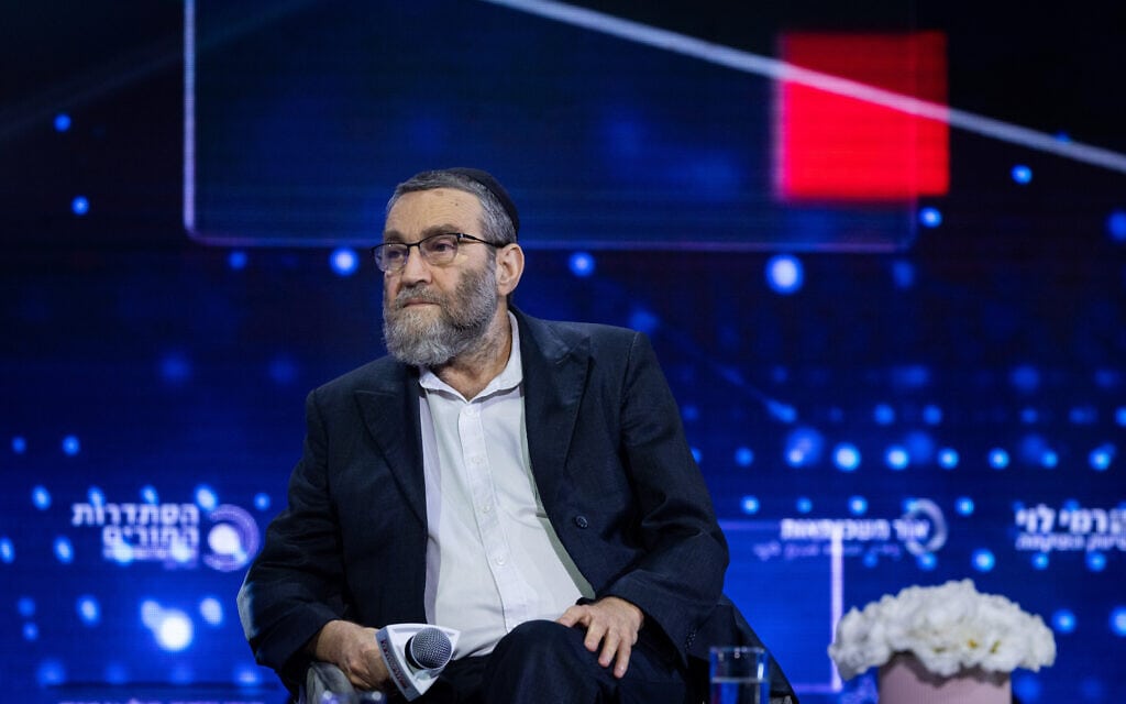 משה גפני בכנס של ערוץ 13 בירושלים, 26 ביולי 2022 (צילום: יונתן זינדל/פלאש90)