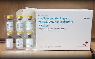 JYNNEOS, חיסון נגד אבעבועות הקוף (צילום: U.S. Department Of Health And Human Services)
