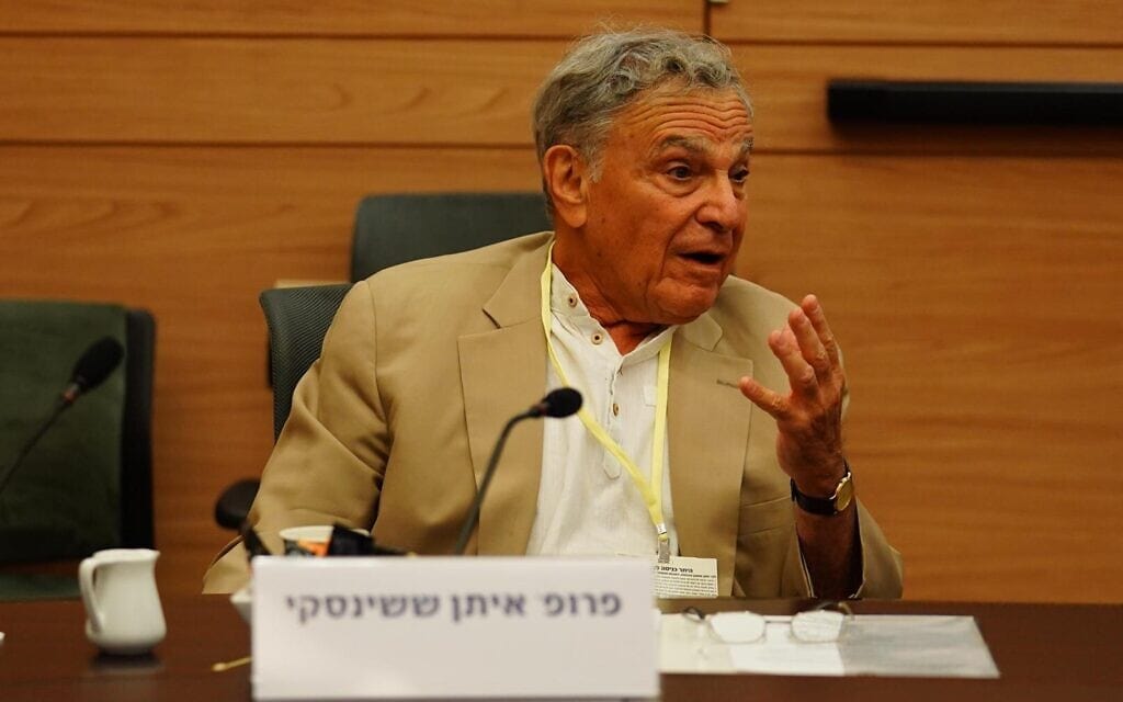 פרופסור איתן ששינסקי (צילום: פלאש 90)