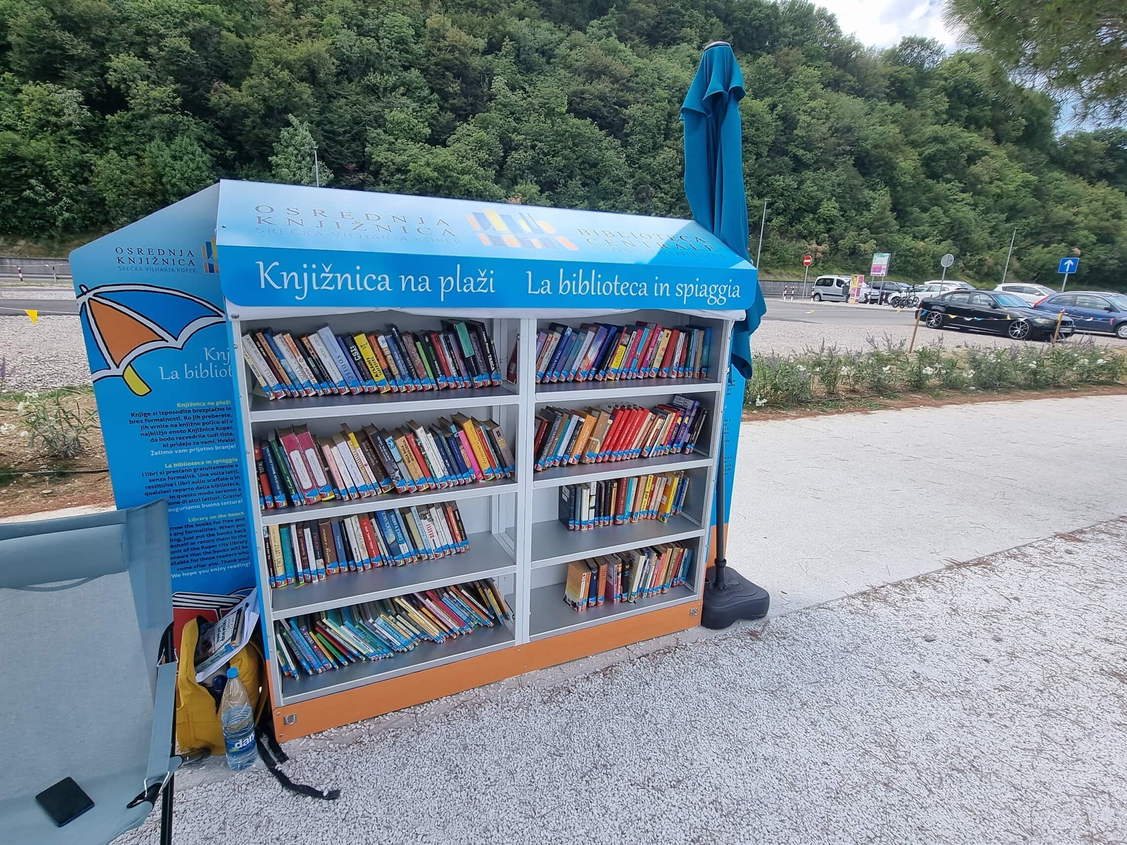ספרייה על חוף הים בקופר, סלובניה (צילום: אביב לביא)