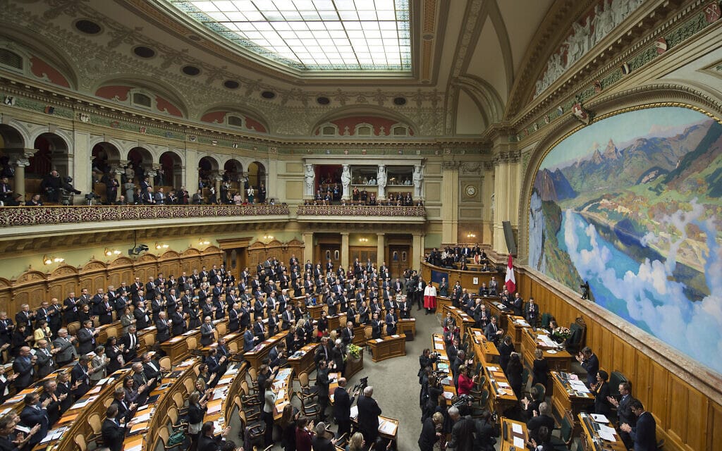 המועצה הפדרלית (פרלמנט) של שווייץ בברן (צילום: Peter Schneider/Pool Photo via AP)
