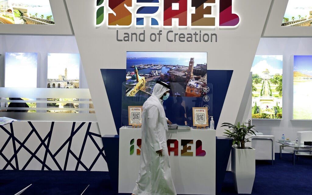 דוכן של ישראל בתערוכת שוק התיירות בדובאי, 16 במאי 2021 (צילום: AP Photo/Kamran Jebreili)