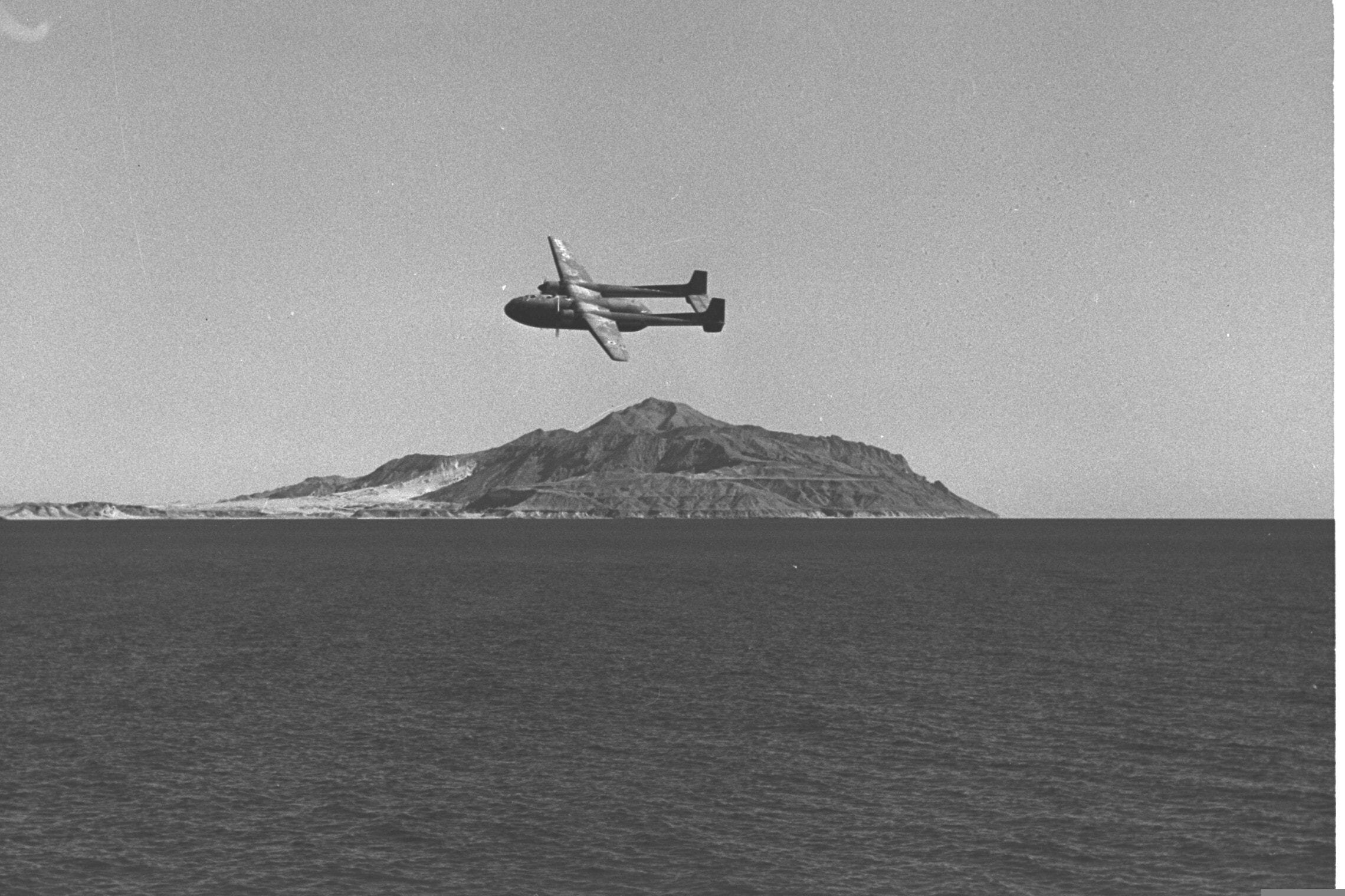 מצרי טיראן והאי טיראן בינואר 1957 (צילום: אוסף התצלומים הלאומי)