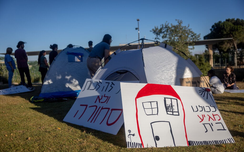 ניסיון להקים מחאת אוהלים נגד מחירי הדיור מול הכנסת, 20 ביוני 2022