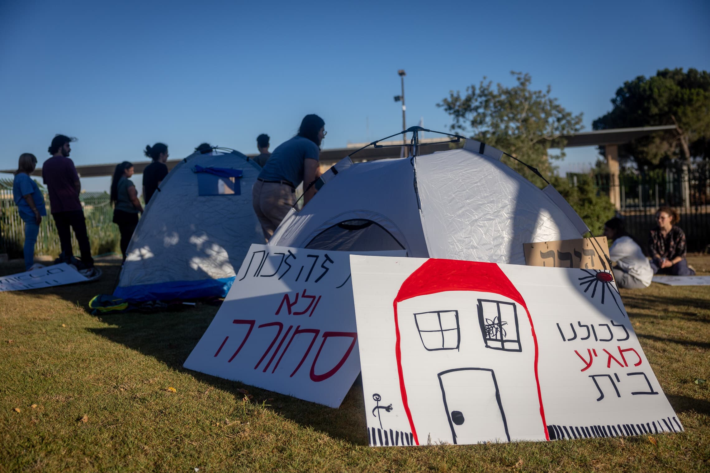 ניסיון להקים מחאת אוהלים נגד מחירי הדיור מול הכנסת, 20 ביוני 2022