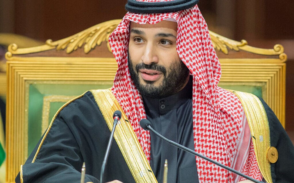 יורש העצר של ערב הסעודית מוחמד בן סלמאן (צילום: Bandar Aljaloud/Saudi Royal Palace via AP, File)