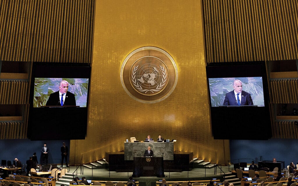 ראש הממשלה יאיר לפיד נואם בפני העצרת הכללית של האו&quot;ם בניו יורק, 22 בספטמבר 2022