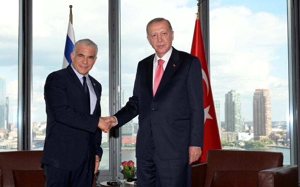 נשיא טורקיה רג&#039;פ טאיפ ארדואן וראש הממשלה יאיר לפיד בפגישה בניו יורק, 20 בספטמבר 2022 (צילום: אבי אוחיון/לע&quot;מ)
