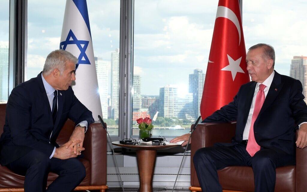 נשיא טורקיה רג'פ טאיפ ארדואן וראש הממשלה יאיר לפיד בפגישה בניו יורק, 20 בספטמבר 2022 (צילום: אבי אוחיון/לע"מ)
