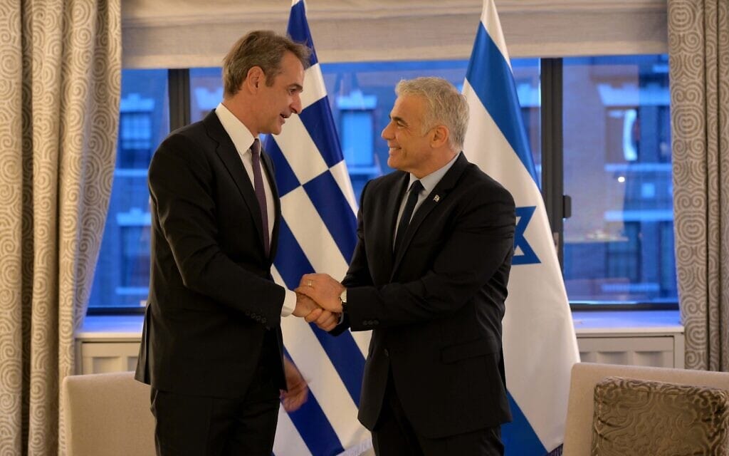 ראש הממשלה יאיר לפיד נפגש עם ראש ממשלת יוון קיריאקוס מיצוטאקיס בניו יורק, 21 בספטמבר 2022 (צילום: אבי אוחיון/לע&quot;מ)