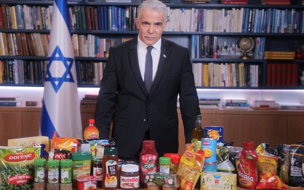 ראש הממשלה יאיר לפיד בזמן אישור הרפורמה בתקנים (צילום: נשלח ממשרד רה"מ, ללא קרדיט) ראש הממשלה יאיר לפיד בזמן אישור הרפורמה בתקנים (צילום: נשלח ממשרד רה"מ, ללא קרדיט)
