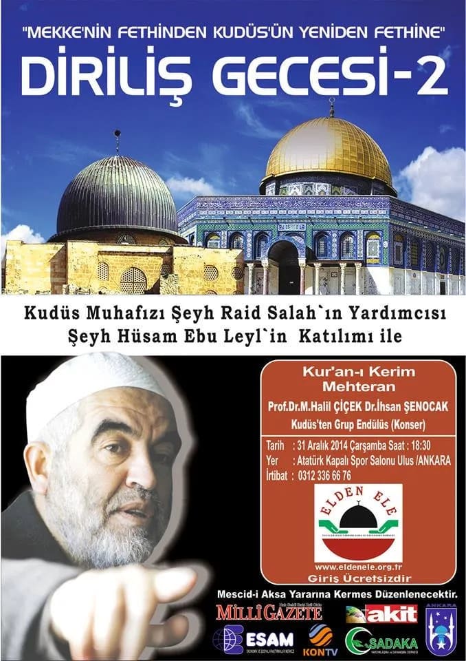 כרזה מכנס האימאמים מראה את ראאד סלאח בתור מושל ירושלים