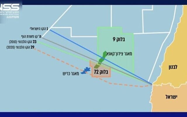 שטח המחלוקת הימי בין ישראל ולבנון מקור INSS