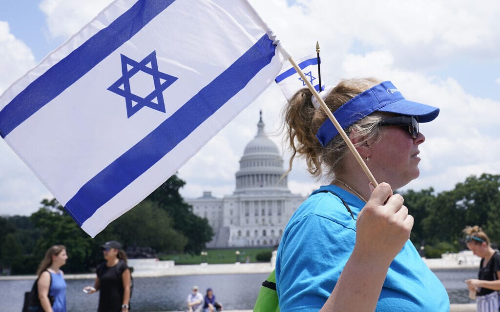 אירוע סולידריות עם העם היהודי בוושינגטון, 11 ביולי 2021 (צילום: AP Photo/Susan Walsh)