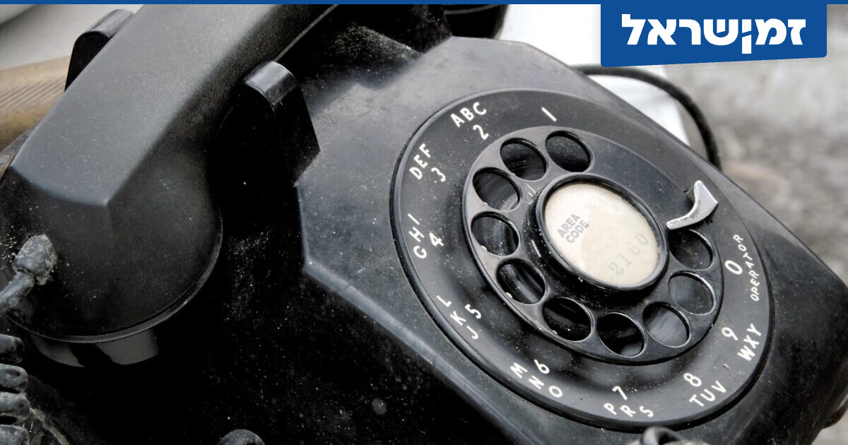 שלומית טנא: לא יותר מ-5000 ישראלים ישתמשו בנייד, ניבא בעבר סקר