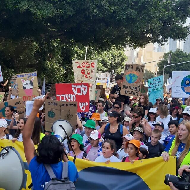 מצעד האקלים בתל אביב, 28 באוקטובר 2022 (צילום: דב גרינבלט, החברה להגנת הטבע)