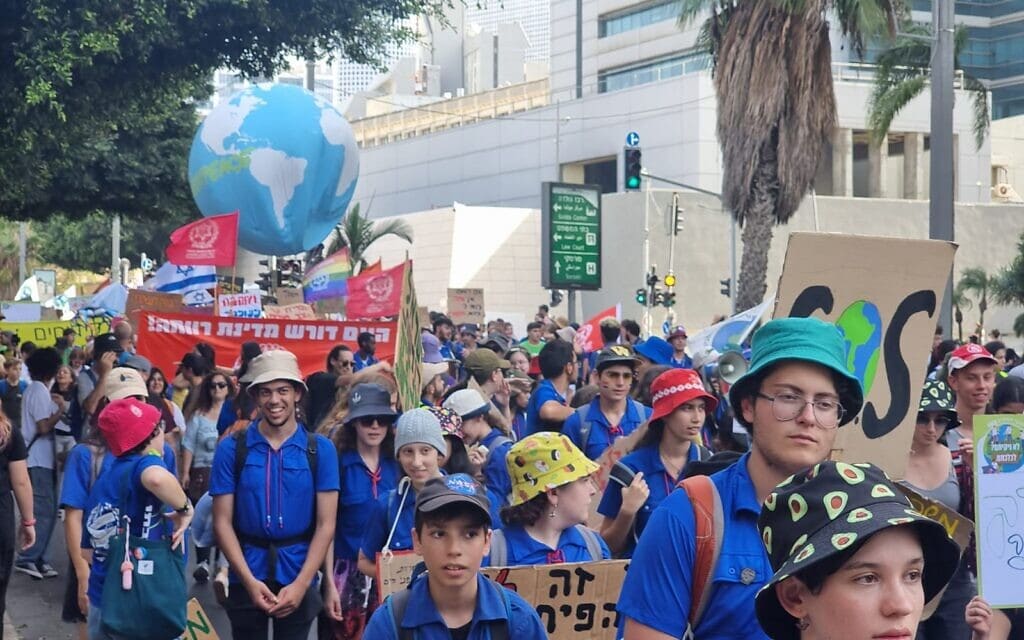 מצעד האקלים בתל אביב, 28 באוקטובר 2022 (צילום: אביב לביא)
