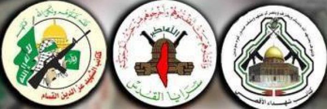 דגלי הזרועות הצבאיים שלל פתח ג'יהאד וחמאס, מתוך הטוויטר של גוב האריות