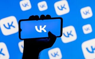 אילוסטרציה: חברת VK הרוסית (צילום: stLegat / Alamy) אילוסטרציה: חברת VK הרוסית (צילום: stLegat / Alamy)