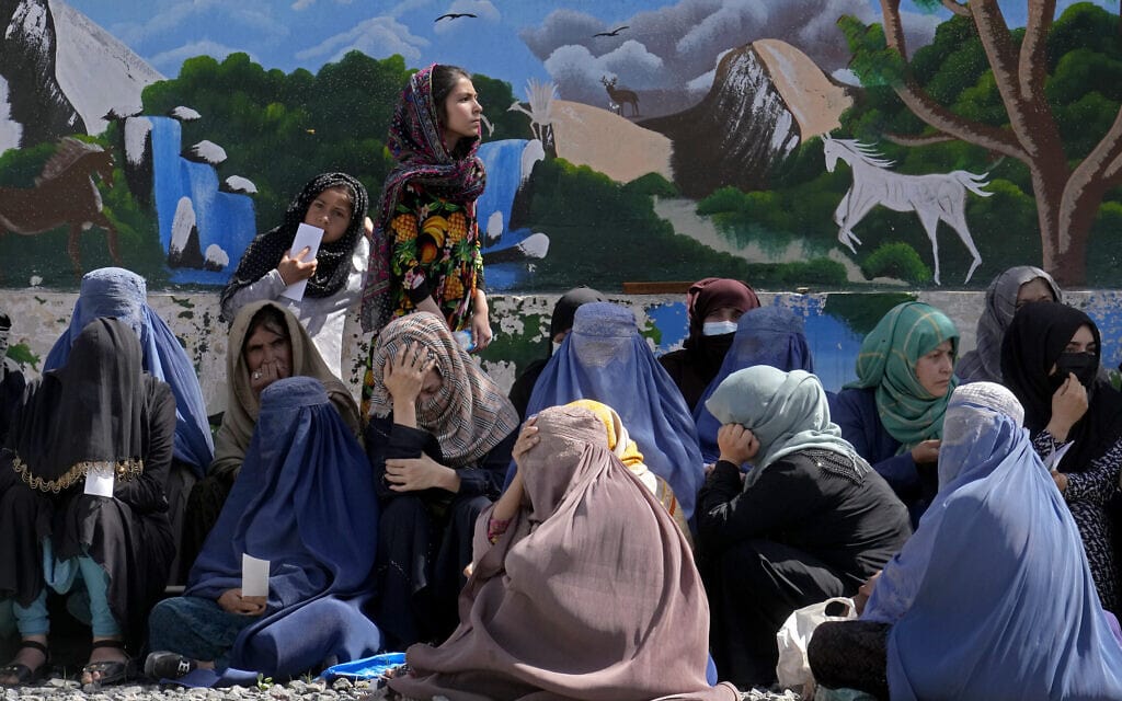 נשים אפגניות, אילוסטרציה (המצולמות אינן קשורות לכתבה) (צילום: AP Photo/Ebrahim Noroozi)