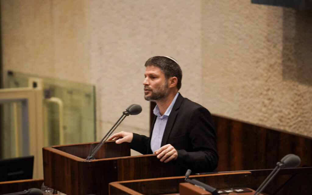 בצלאל סמוטריץ' נואם בישיבת הכנסת לזכר יצחק רבין, 6 בנובמבר 2022 (צילום: דני שם טוב, דוברות הכנסת)