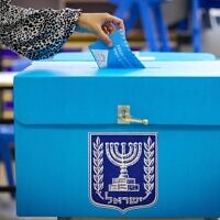 הצבעה בבחירות לכנסת, 1 בנובמבר 2022 (צילום: אוליבייה פיטוסי/פלאש90) הצבעה בבחירות לכנסת, 1 בנובמבר 2022 (צילום: אוליבייה פיטוסי/פלאש90)