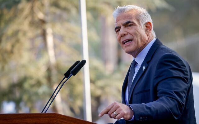 ראש הממשלה יאיר לפיד נושא דברים בטקס האזכרה ליצחק רבין בהר הרצל, 6 בנובמבר 2022 (צילום: אוליבייה פיטוסי, פלאש 90) ראש הממשלה יאיר לפיד נושא דברים בטקס האזכרה ליצחק רבין בהר הרצל, 6 בנובמבר 2022 (צילום: אוליבייה פיטוסי, פלאש 90)
