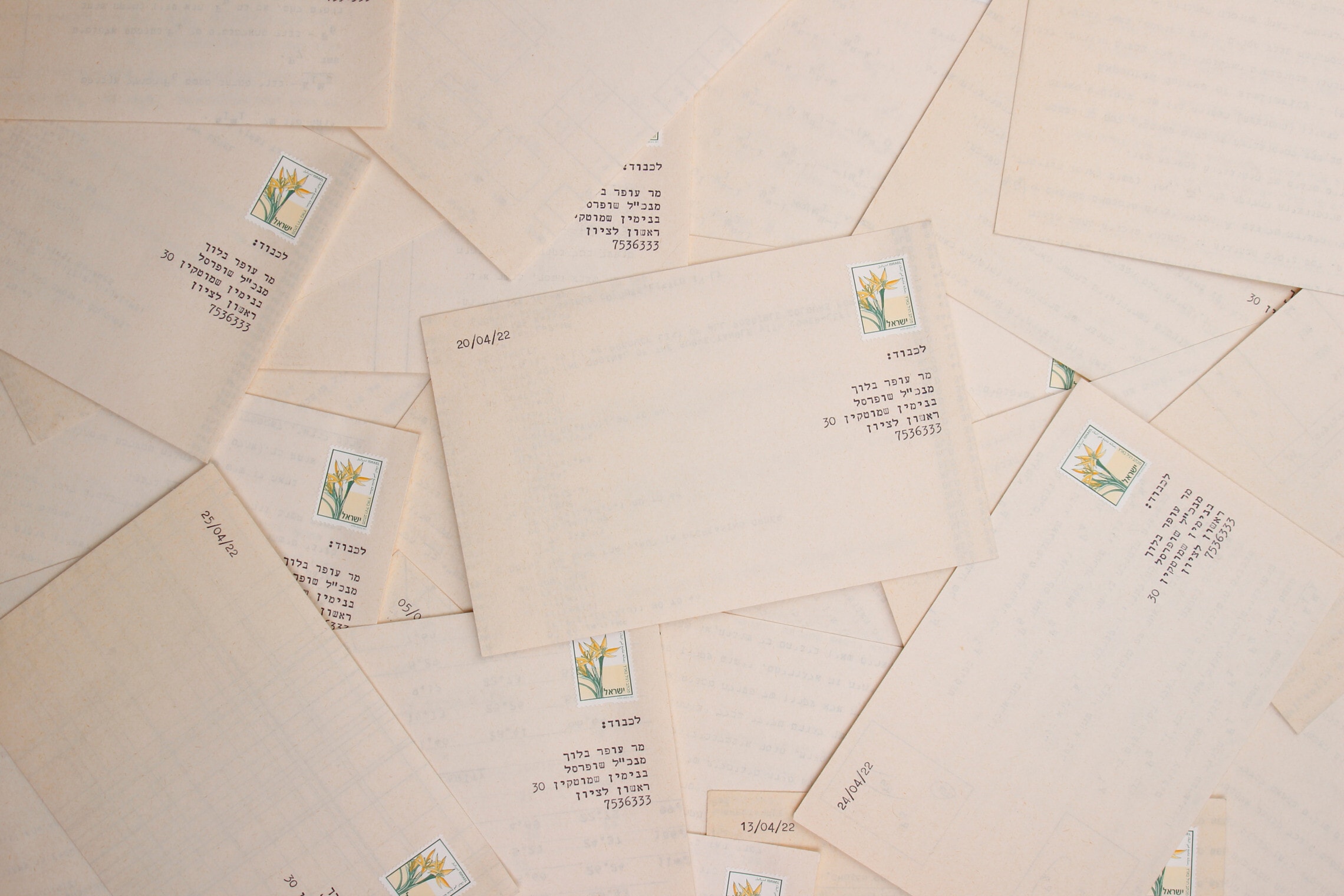 כל המכתבים שניצן מיוסט שלח למנכ&quot;ל שופרסל עופר בלוך (צילום: ניצן מיוסט)