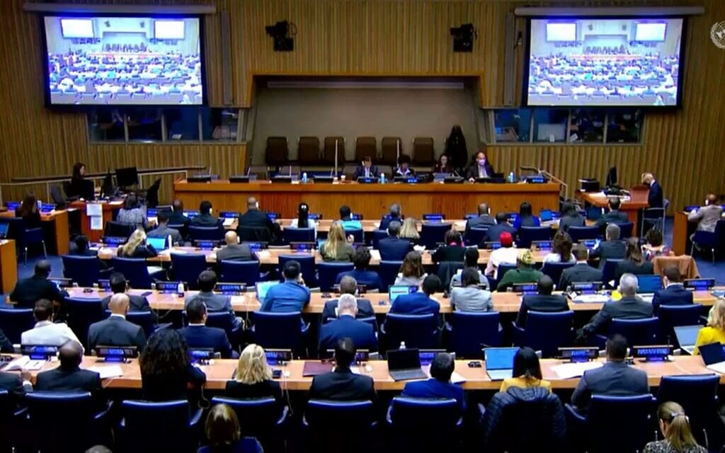 ההצבעה באו"ם לגבי הכיבוש הישראלי בגדה המערבית, צילום מסך