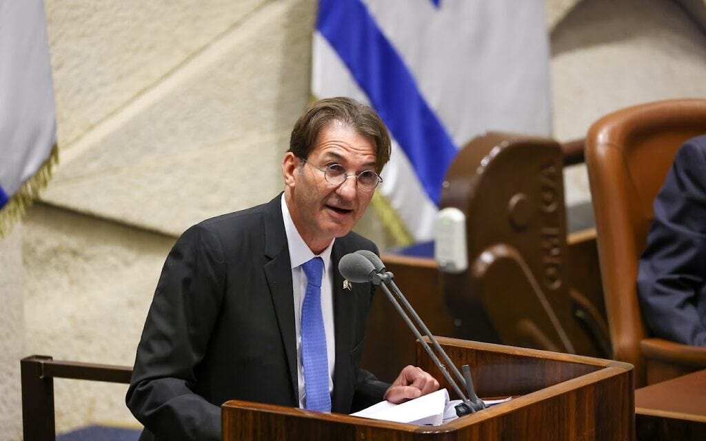 בועז ביסמוט נואם במליאת הכנסת, 21 בנובמבר 2022 (צילום: נועם מושקוביץ, דוברות הכנסת) בועז ביסמוט נואם במליאת הכנסת, 21 בנובמבר 2022 (צילום: נועם מושקוביץ, דוברות הכנסת)