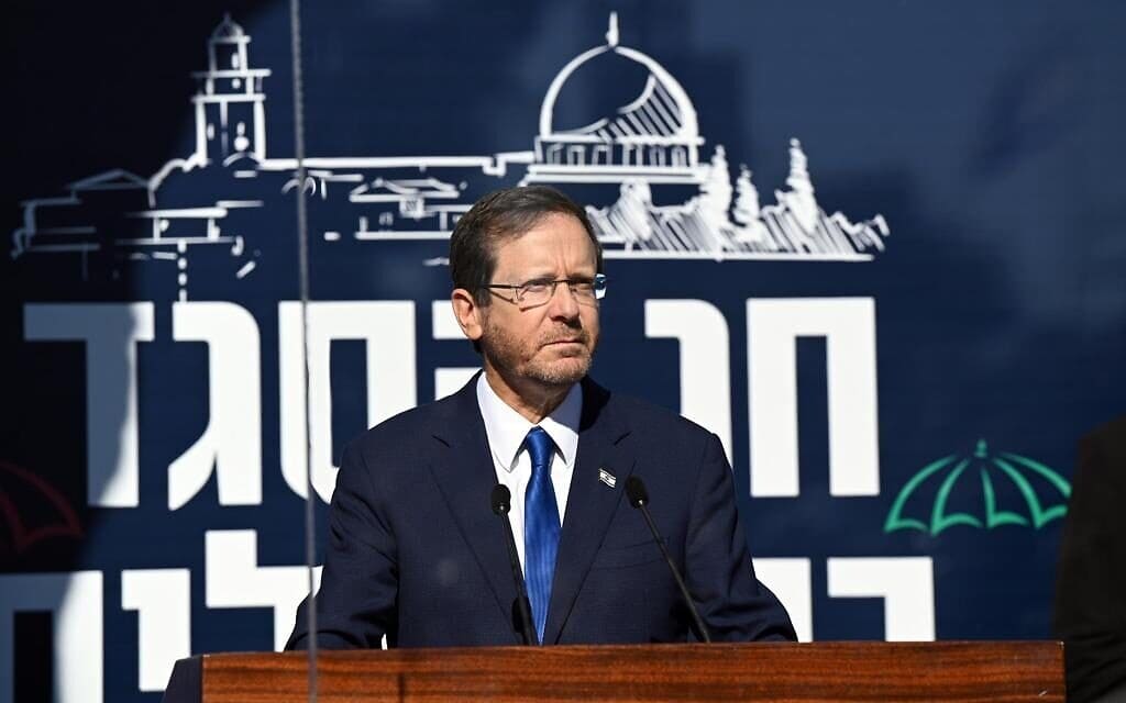 נשיא המדינה יצחק הרצוג נואם בתפילת חג הסיגד בירושלים, 23.11.2022 (צילום: חיים צח, לע"ם) נשיא המדינה יצחק הרצוג נואם בתפילת חג הסיגד בירושלים, 23.11.2022 (צילום: חיים צח, לע"ם)