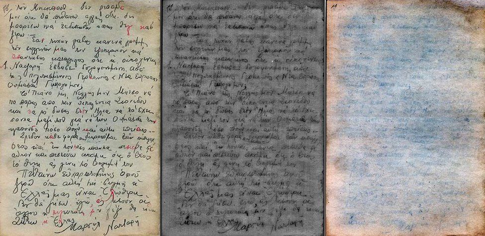 כתבי היד שקברו אסירי הזונדרקומנדו באושוויץ ב־1944 ונמצאו אחרי המלחמה (צילום: מוזיאון אושוויץ־בירקנאו)