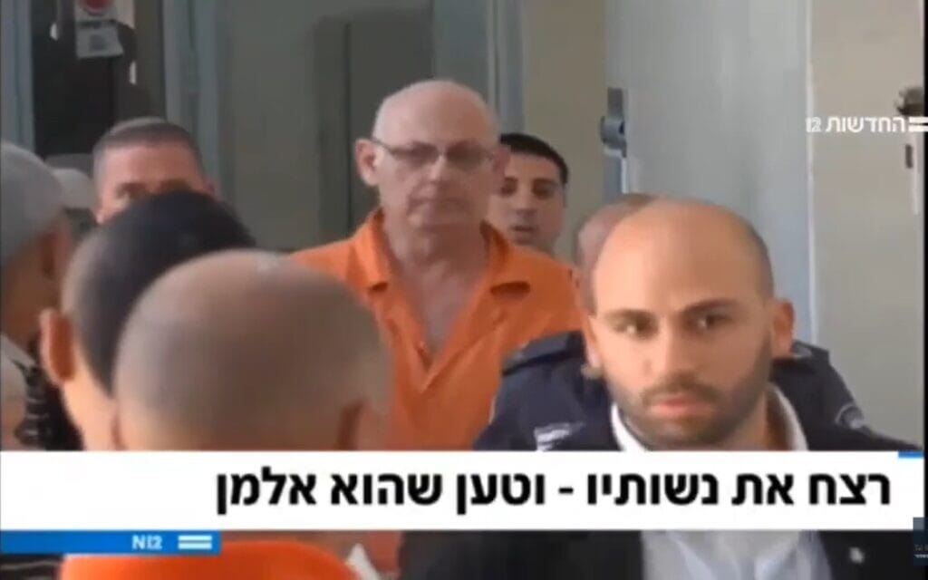 שמעון קופר בבית המשפט, צילום מסך מערוץ 12