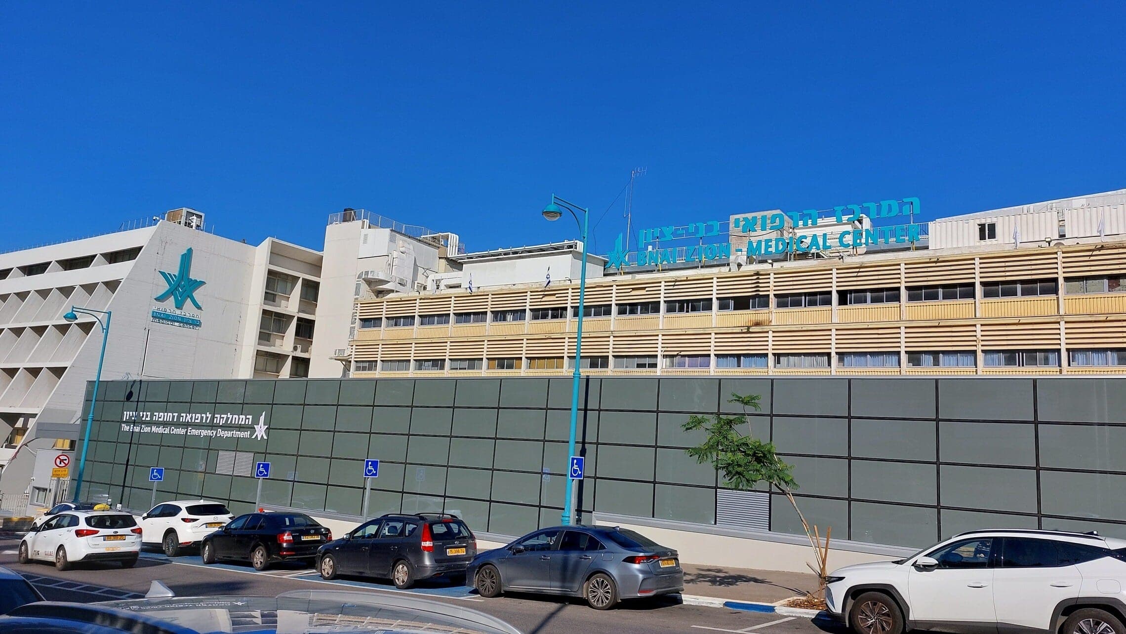המרכז הרפואי בני ציון בחיפה (צילום: עומר שרביט)