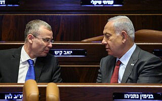ראש הממשלה בנימין נתניהו ושר המשפטים יריב לוין, 13 בדצמבר 2022 (צילום: נועם מושקוביץ, דוברות הכנסת) ראש הממשלה בנימין נתניהו ושר המשפטים יריב לוין, 13 בדצמבר 2022 (צילום: נועם מושקוביץ, דוברות הכנסת)