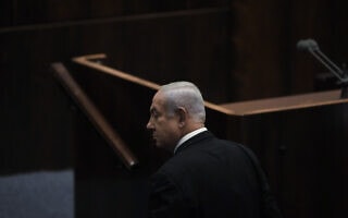בנימין נתניהו (צילום: AP Photo/Ariel Schalit) בנימין נתניהו (צילום: AP Photo/Ariel Schalit)