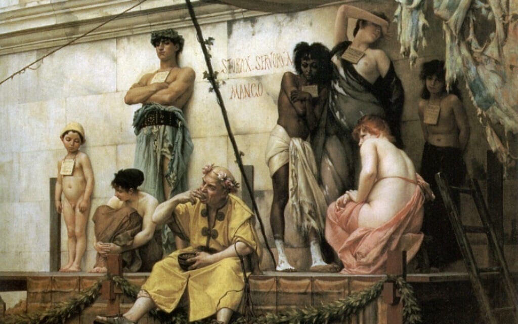 שוק העבדים, ציור: גוסטב בולאנז'ה, ויקפדיה