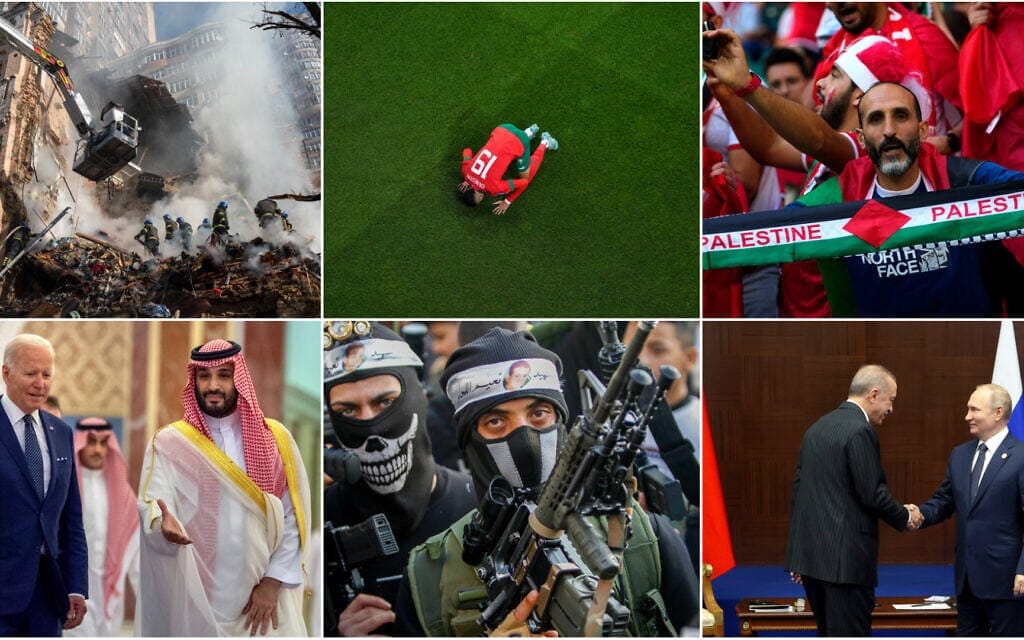 אילוסטרציה: אירועים מרכזיים בעולם הערבי בשנת 2022 (צילום: AP Photo ופלאש 90, קולאז')
