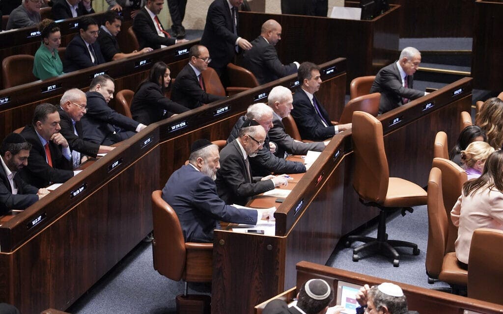 מליאת הכנסת מצביעה על תיקון לחוק יסוד הממשלה, 20 בדצמבר 2022 (צילום: דני שם טוב, דוברות הכנסת)
