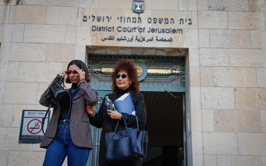ד&quot;ר יפעת בן-חי שגב יוצאת מבית המשפט המחוזי בירושלים אחרי עדותה במשפט האלפים, 13 בדצמבר 2022 (צילום: אוליבייה פיטוסי/פלאש90)