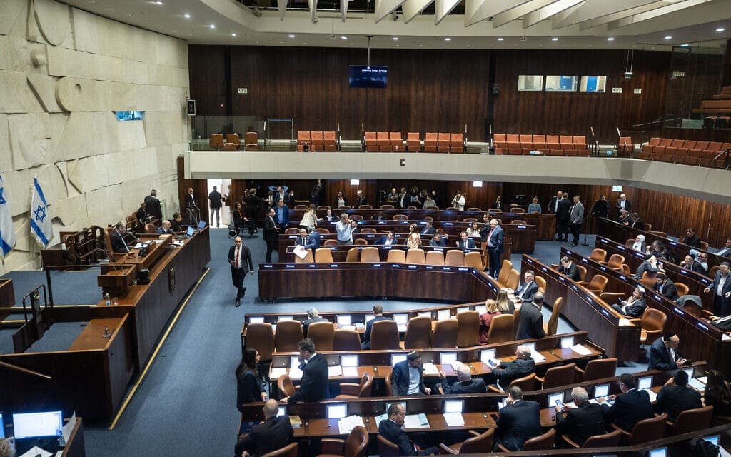 מליאת הכנסת, 14 בדצמבר 2022 (צילום: יונתן זינדל/פלאש90)
