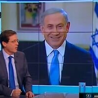 יצחק הרצוג מבטיח לשמור על נתניהו מאוחדת בראיון בפגוש את העיתונות, צילום מסך מערוץ הכנסת