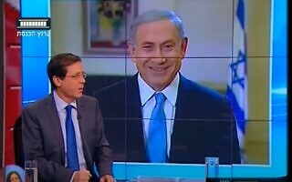 יצחק הרצוג מבטיח לשמור על נתניהו מאוחדת בראיון בפגוש את העיתונות, צילום מסך מערוץ הכנסת יצחק הרצוג מבטיח לשמור על נתניהו מאוחדת בראיון בפגוש את העיתונות, צילום מסך מערוץ הכנסת