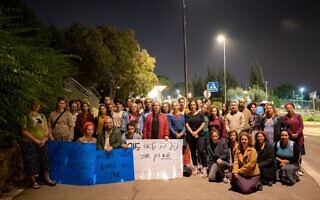 נחמה תאנה והפגנה נגד הרב טאו, צילום מהפייסבוק של נחמה תאנה נחמה תאנה והפגנה נגד הרב טאו, צילום מהפייסבוק של נחמה תאנה