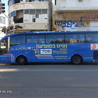אוטובוס של "נעים בסופ"ש" בתל אביב
