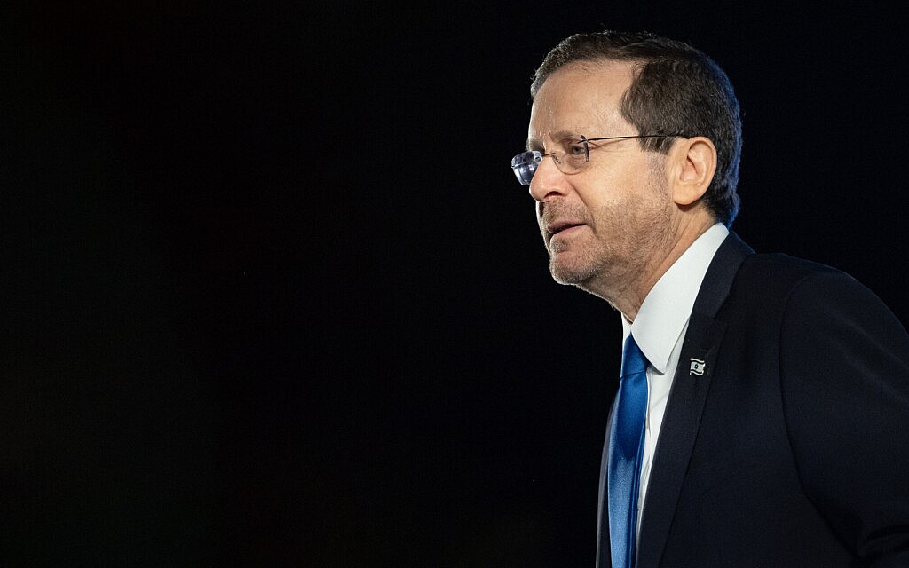 נשיא המדינה יצחק הרצוג (צילום: יונתן זינדל/פלאש90) נשיא המדינה יצחק הרצוג (צילום: יונתן זינדל/פלאש90)