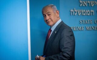 ראש הממשלה בנימין נתניהו במסיבת עיתונאים בנושא ביקורת הכלכלנים על הרפורמה המשפטית, 25 בינואר 2023 (צילום: Yonatan Sindel/Flash90) ראש הממשלה בנימין נתניהו במסיבת עיתונאים בנושא ביקורת הכלכלנים על הרפורמה המשפטית, 25 בינואר 2023 (צילום: Yonatan Sindel/Flash90)