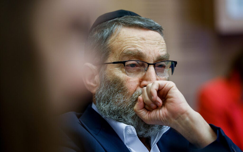 יושב ראש דגל התורה משה גפני בכנסת, 6 בדצמבר 2022 (צילום: אוליבייה פיטוסי, פלאש 90) יושב ראש דגל התורה משה גפני בכנסת, 6 בדצמבר 2022 (צילום: אוליבייה פיטוסי, פלאש 90)